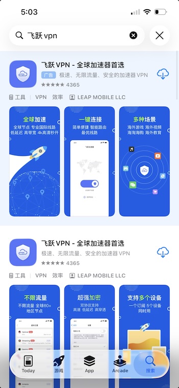 第七步